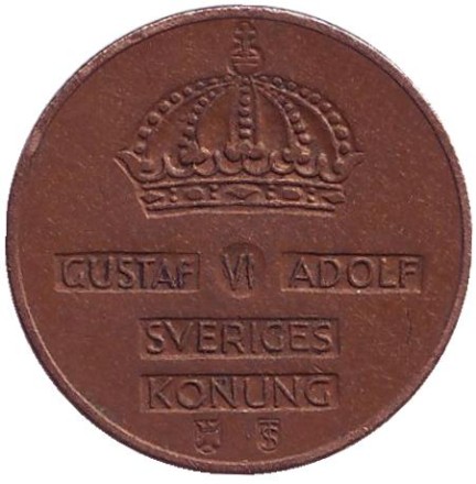 Монета 2 эре. 1952 год, Швеция. Монета 2 эре. 1952 год, Швеция.