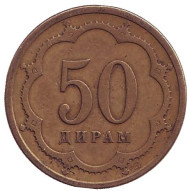 Монета 50 дирамов. 2001 год, Таджикистан. (СПМД). Из обращения. Монета 50 дирамов. 2001 год, Таджикистан. (СПМД). Из обращения.