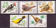 Птицы - защитники леса. Марки почтовые. Серия из 5 штук. 1979 год, СССР. Птицы - защитники леса. Марки почтовые. Серия из 5 штук. 1979 год, СССР.