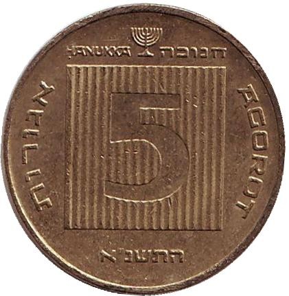 1991-12hb.jpg 1991-12hb.jpg