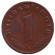 Монета 1 рейхспфенниг. 1936 год (A), Третий Рейх (Германия).