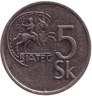 Монета 5 крон. 1993 год, Словакия. Кельтская монета Биатек. Монета 5 крон. 1993 год, Словакия. Кельтская монета Биатек.