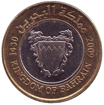Монета 100 филсов. 2009 год, Бахрейн. Монета 100 филсов. 2009 год, Бахрейн.