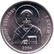 Монета 1 драм. 2004 год, Нагорный Карабах. Святой Григорий. Монета 1 драм. 2004 год, Нагорный Карабах. Святой Григорий.