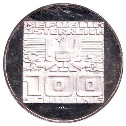 Монета 100 шиллингов. 1975 год, Австрия. 50 лет шиллингу. Proof. Монета 100 шиллингов. 1975 год, Австрия. 50 лет шиллингу. Proof.