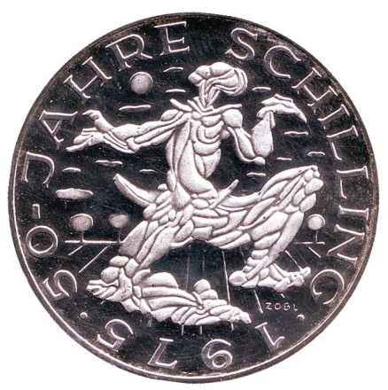 Монета 100 шиллингов. 1975 год, Австрия. Proof. 50 лет шиллингу.