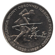 Монета 500 злотых, 1989 год, Польша. 50 лет начала Второй мировой войны. Монета 500 злотых, 1989 год, Польша. 50 лет начала Второй мировой войны.