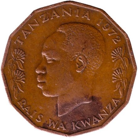 Монета 5 сенти. 1972 год, Танзания. Парусник (рыба). Монета 5 сенти. 1972 год, Танзания. Парусник (рыба).