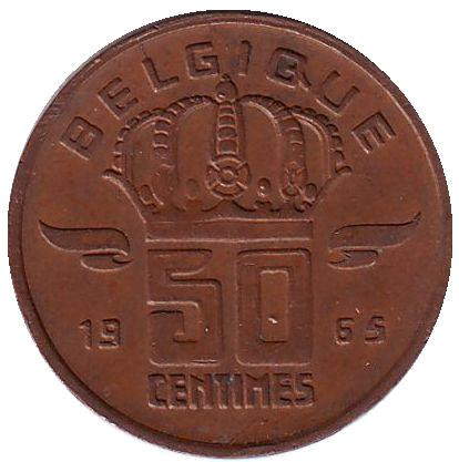 Монета 50 сантимов. 1965 год, Бельгия. (Belgique)