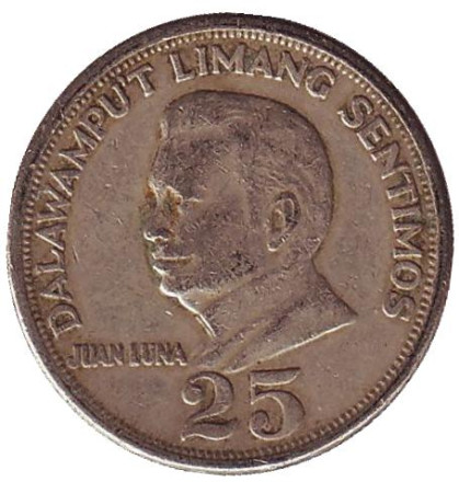 1969-1229.jpg