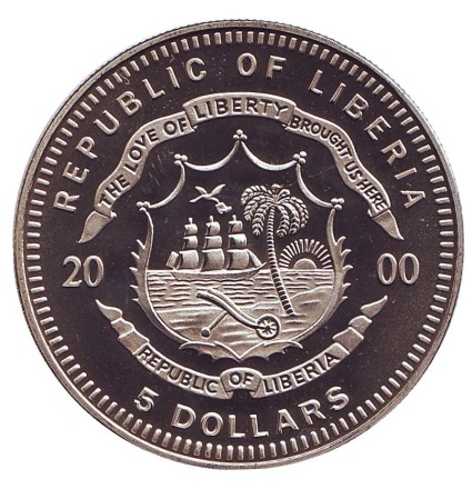 Монета 5 долларов. 2000 год, Либерия. Единая Европа.
