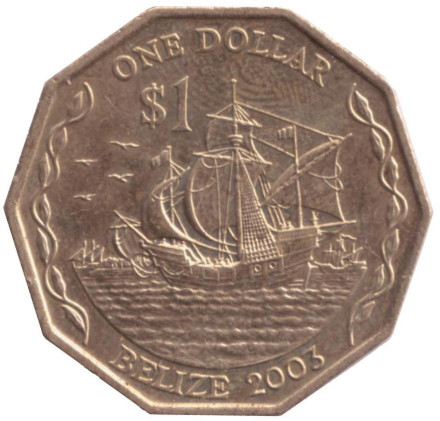 Монета 1 доллар. 2003 год, Белиз. Парусник.