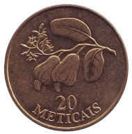 Монета 20 метикалов. 1994 год, Мозамбик. Водяной перец.