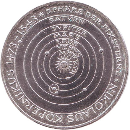 Монета 5 марок. 1973 год, ФРГ. 500 лет со дня рождения Николая Коперника.