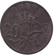 Монета 20 геллеров. 1941 год, Протекторат Богемии и Моравии. Монета 20 геллеров. 1941 год, Протекторат Богемии и Моравии.