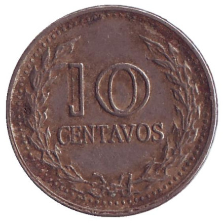 monetarus_Colombia_10centavos_1972_1.jpg