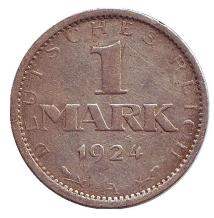 Монета 1 марка. 1924 год (A), Веймарская республика.
