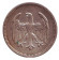 Монета 1 марка. 1924 год (A), Веймарская республика. Монета 1 марка. 1924 год (A), Веймарская республика.