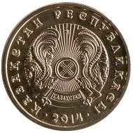 Монета 10 тенге, 2014 год, Казахстан. Монета 10 тенге, 2014 год, Казахстан.