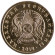 monetarus_Kazahstan_10tenge_2014_2.jpg