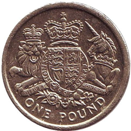 Монета 1 фунт. 2015 год, Великобритания. Королевский герб Великобритании.