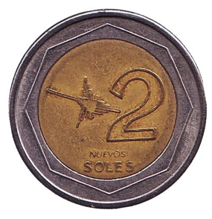 Монета 2 новых соля. 2005 год, Перу.