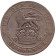 Монета 6 пенсов. 1922 год, Великобритания. Монета 6 пенсов. 1922 год, Великобритания.