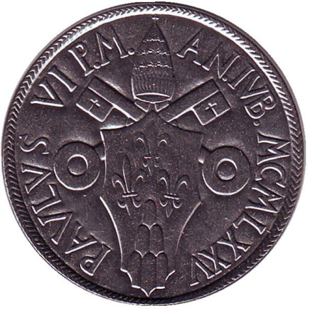 Монета 100 лир. 1975 год, Ватикан. Лето Господне. Символическое Крещение людей. Сеть с рыбой. Монета 100 лир. 1975 год, Ватикан. Лето Господне. Символическое Крещение людей. Сеть с рыбой.