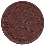 Монета 3 милля. 1955 год, Кипр. Рыбка.
