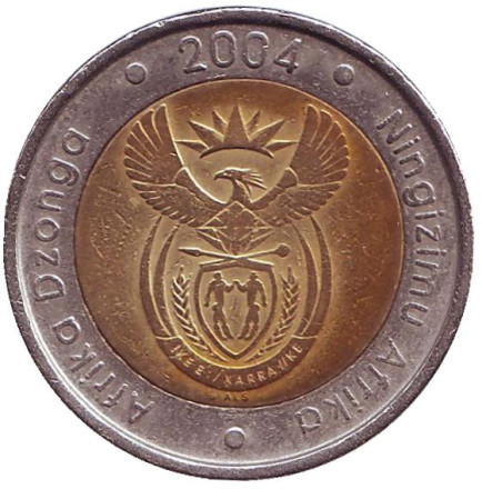 Монета 5 рандов. 2004 год, ЮАР. Антилопа гну. Монета 5 рандов. 2004 год, ЮАР. Антилопа гну.