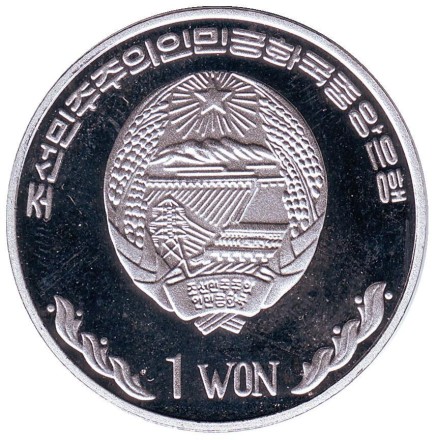 monetarus_1wona_2001_eubaena_2.jpg monetarus_1wona_2001_eubaena_2.jpg