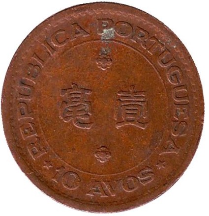 52-12mg.jpg 52-12mg.jpg