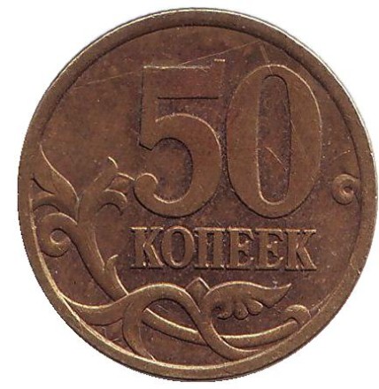 2004-29d.jpg 2004-29d.jpg