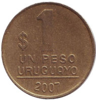 Монета 1 песо. 2007 год, Уругвай. Монета 1 песо. 2007 год, Уругвай.
