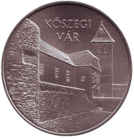 Монета 2000 форинтов. 2015 год, Венгрия. Крепость в Кёсеге. Монета 2000 форинтов. 2015 год, Венгрия. Крепость в Кёсеге.
