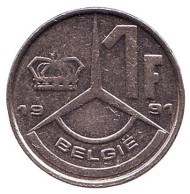 Монета 1 франк. 1991 год, Бельгия (Belgie). Монета 1 франк. 1991 год, Бельгия (Belgie).