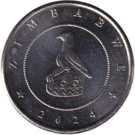 Монета 5 золотых. 2024 год, Зимбабве.