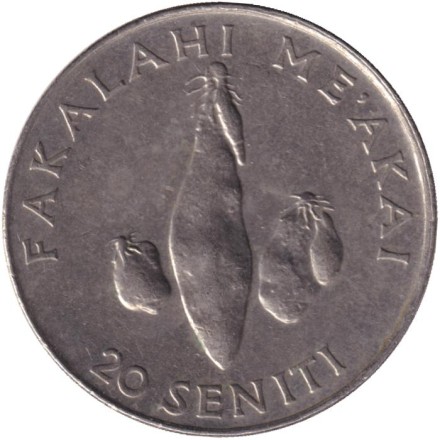Монета 20 сенити. 1996 год, Тонга. Три клубня батата.