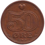 Монета 50 эре. 1990 год, Дания. Монета 50 эре. 1990 год, Дания.