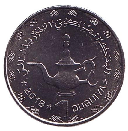 Монета 1 угия. 2018 год, Мавритания. Древняя амфора.
