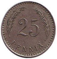 Монета 25 пенни. 1926 год, Финляндия. Монета 25 пенни. 1926 год, Финляндия.