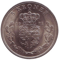 Монета 5 крон. 1971 год, Дания. Монета 5 крон. 1971 год, Дания.