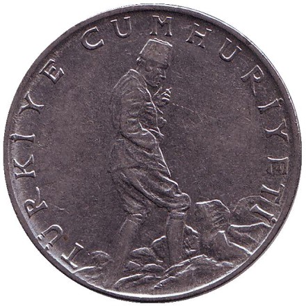 Монета 2,5 лиры. 1969 год, Турция.