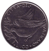 Монета 100 лир. 1973 год, Ватикан. Голубь. Монета 100 лир. 1973 год, Ватикан. Голубь.