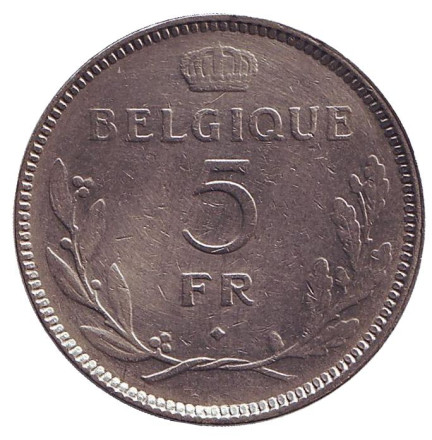 Монета 5 франков. 1936 год, Бельгия. (Belgique) Леопольд III.