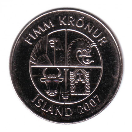 monetarus_5kronur_2007_Iceland-1.jpg monetarus_5kronur_2007_Iceland-1.jpg