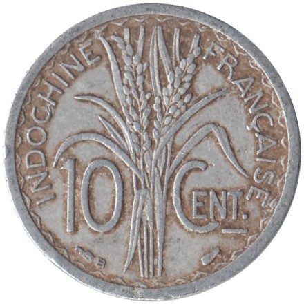 Монета 10 сантимов. 1945 год, Французский Индокитай. (Отметка - "B" - Бомон-ле-Роже).