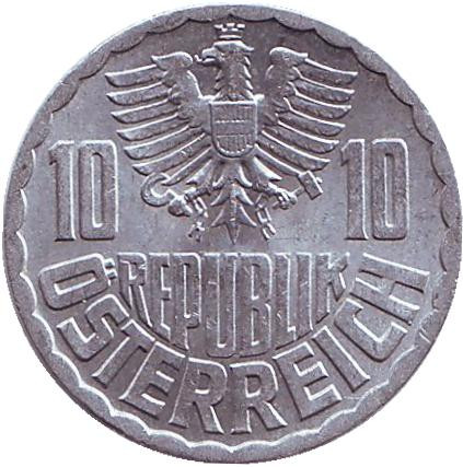 Монета 10 грошей. 1967 год, Австрия.