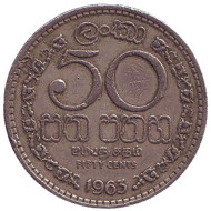 Монета 50 центов. 1963 год, Цейлон. Монета 50 центов. 1963 год, Цейлон.