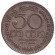 Монета 50 центов. 1963 год, Цейлон.